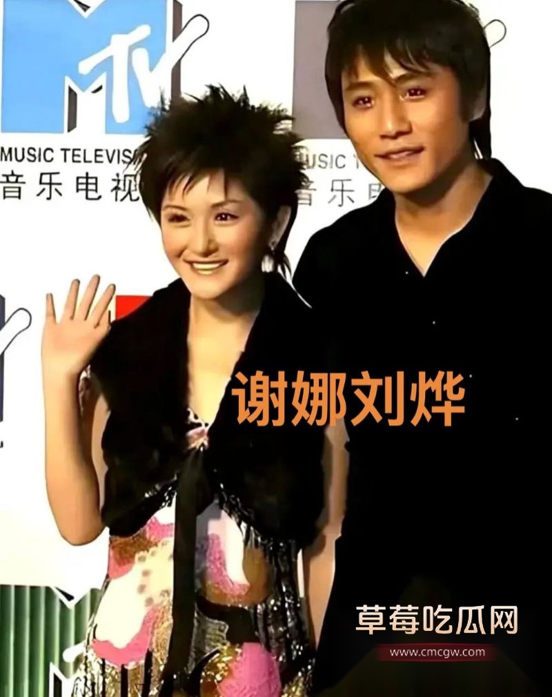 张杰谢娜段曦相关照片6 张杰谢娜段曦相关照片6