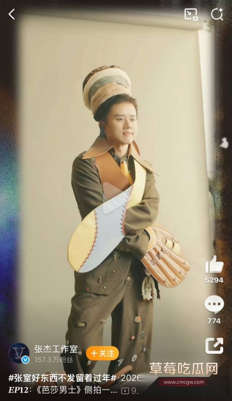 段曦发文控诉张杰谢娜14 段曦发文控诉张杰谢娜14