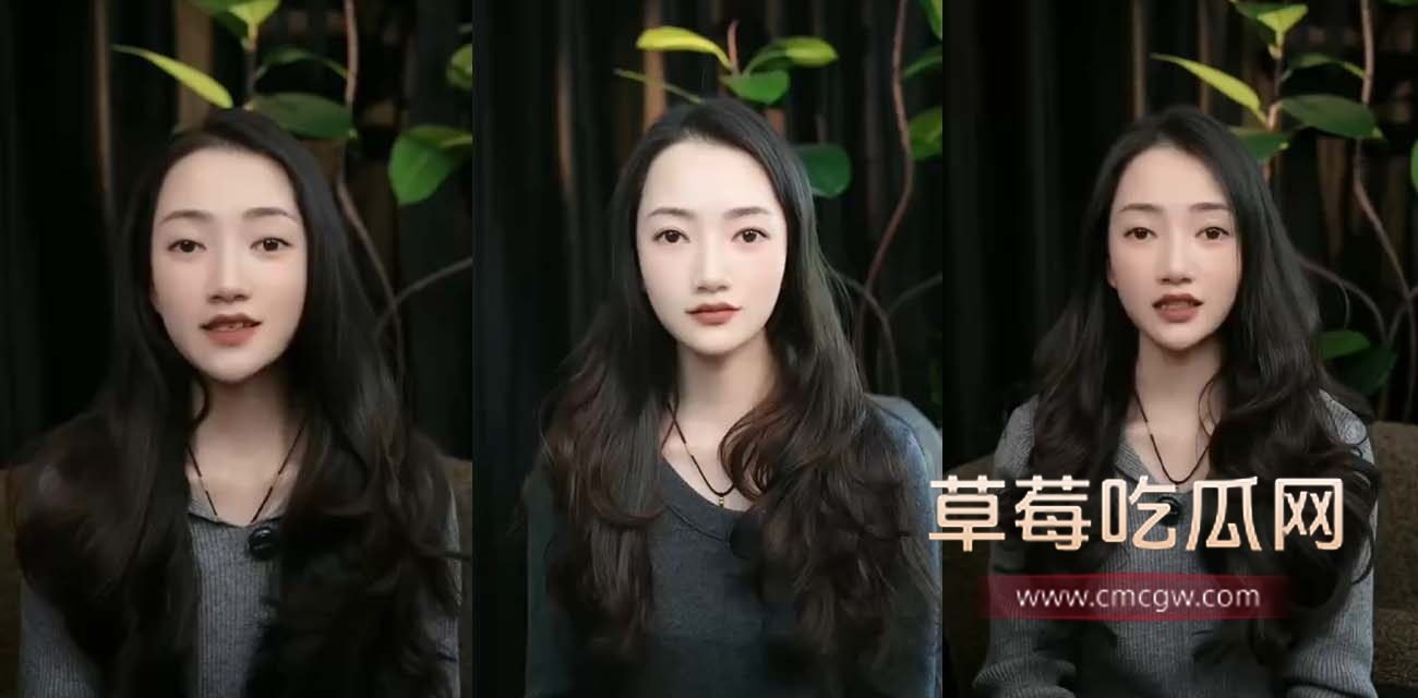 颜值性爱导师.jpg 颜值性爱导师.jpg