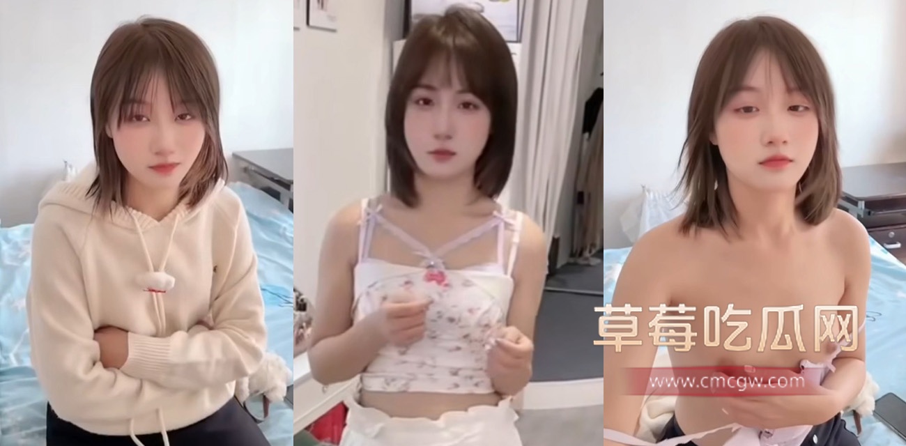 超嫩美少女 十七的猫.jpg 超嫩美少女 十七的猫.jpg