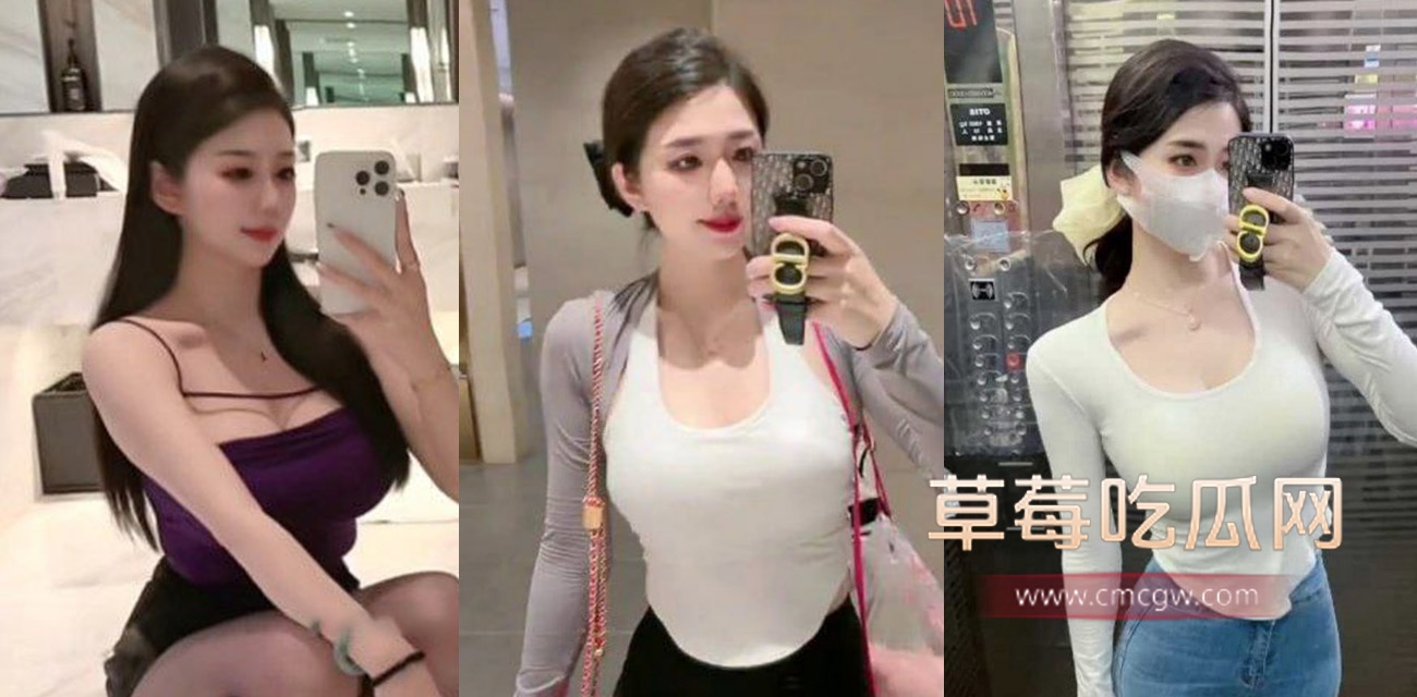 抖音200多万粉的汤圆妈.jpg 抖音200多万粉的汤圆妈.jpg