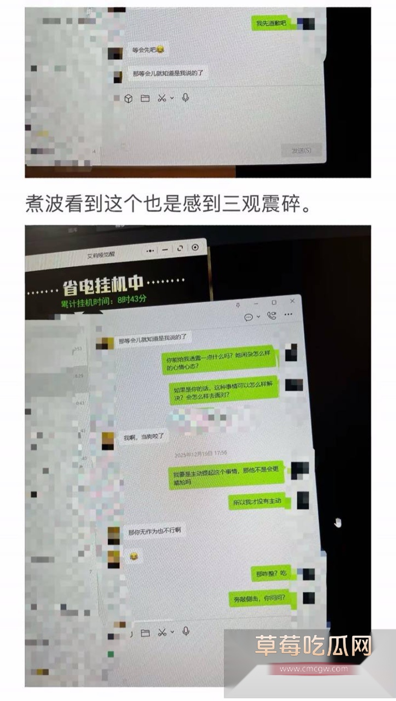 南宁某摄影师陆某某 11 南宁某摄影师陆某某 11