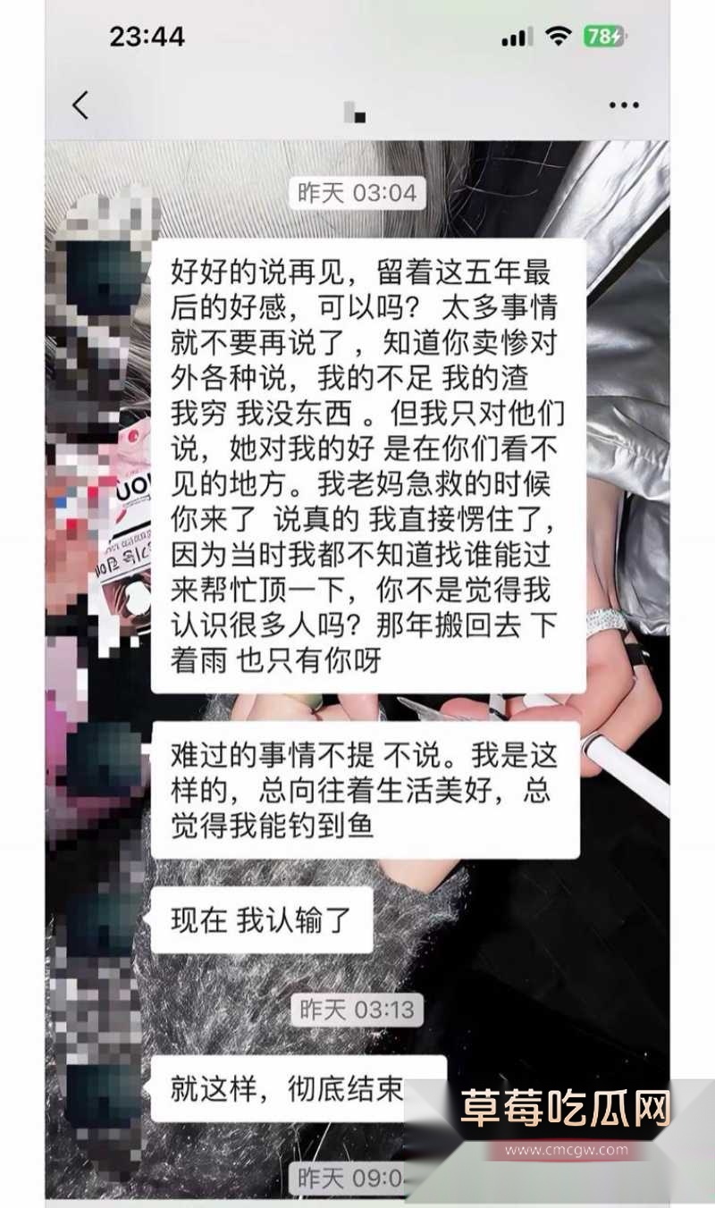 南宁某摄影师陆某某 12 南宁某摄影师陆某某 12