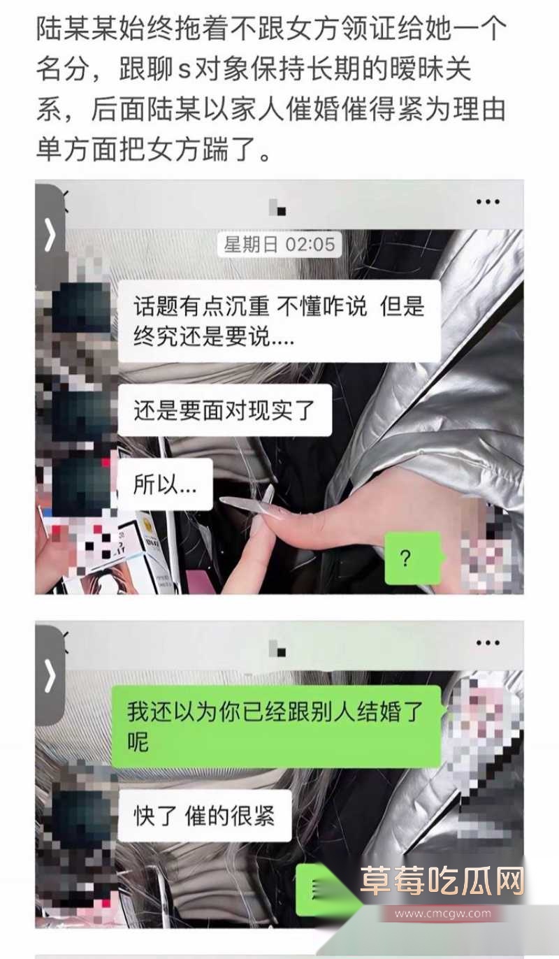 南宁某摄影师陆某某 13 南宁某摄影师陆某某 13