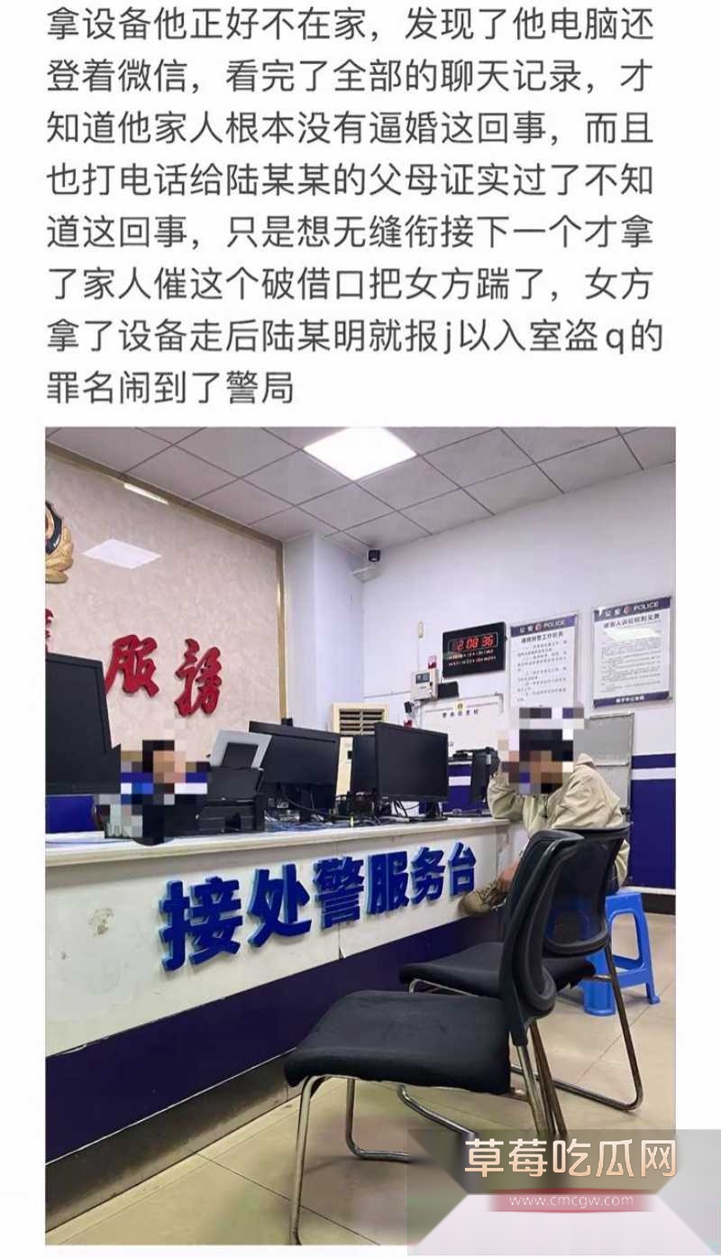 南宁某摄影师陆某某 18 南宁某摄影师陆某某 18