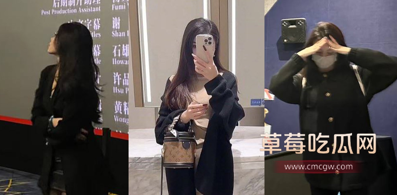 上海电影院捉奸现场.jpg 上海电影院捉奸现场.jpg