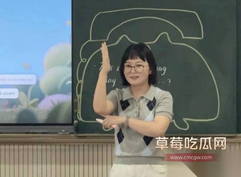 34岁反差少妇英语老师孙苗苗 10 34岁反差少妇英语老师孙苗苗 10