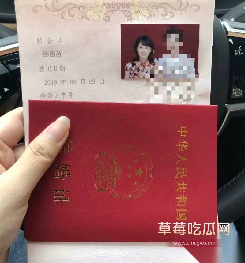 34岁反差少妇英语老师孙苗苗 11 34岁反差少妇英语老师孙苗苗 11