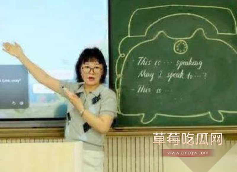 34岁反差少妇英语老师孙苗苗 26 34岁反差少妇英语老师孙苗苗 26
