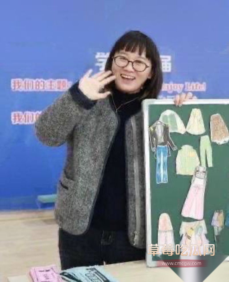 34岁反差少妇英语老师孙苗苗 29 34岁反差少妇英语老师孙苗苗 29