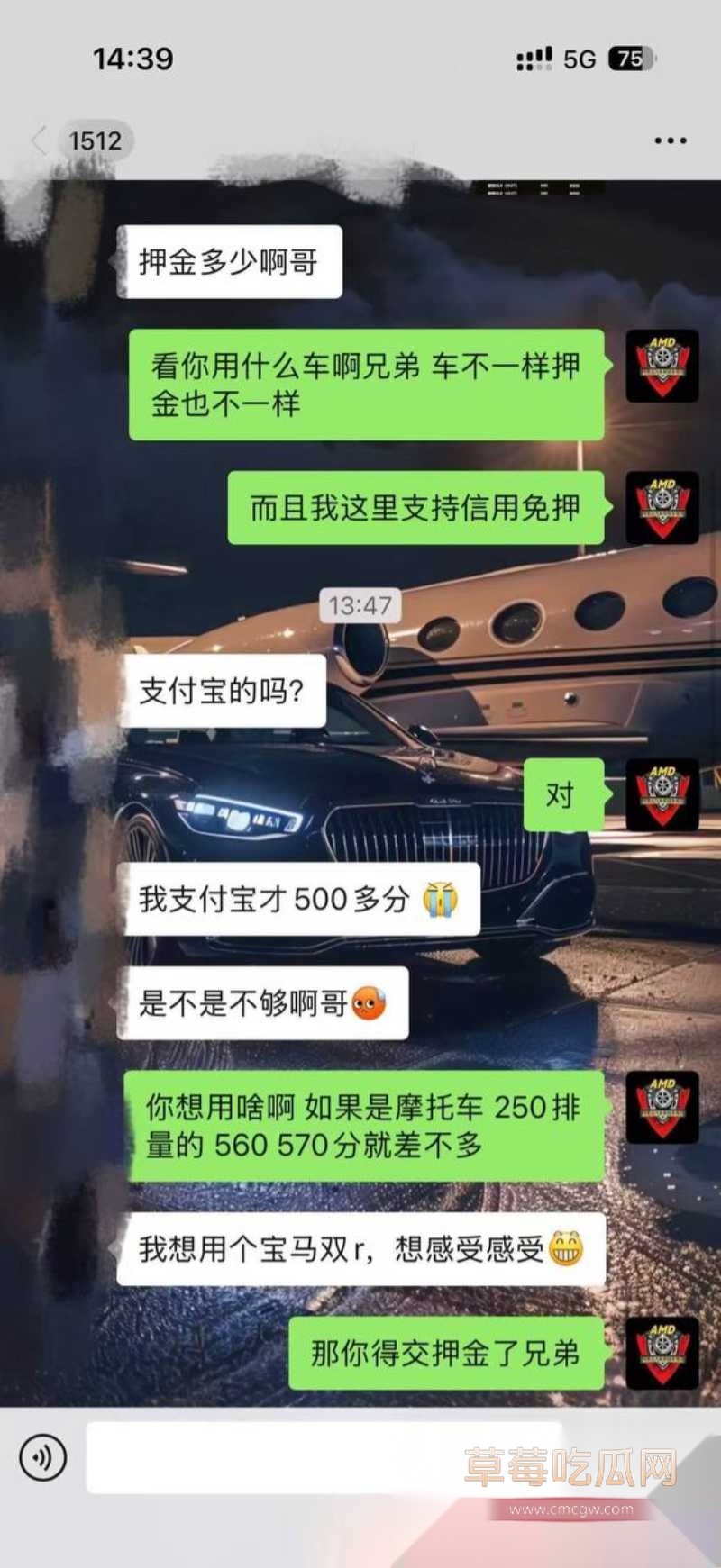 让我你女朋友陪你一次 7 让我你女朋友陪你一次 7