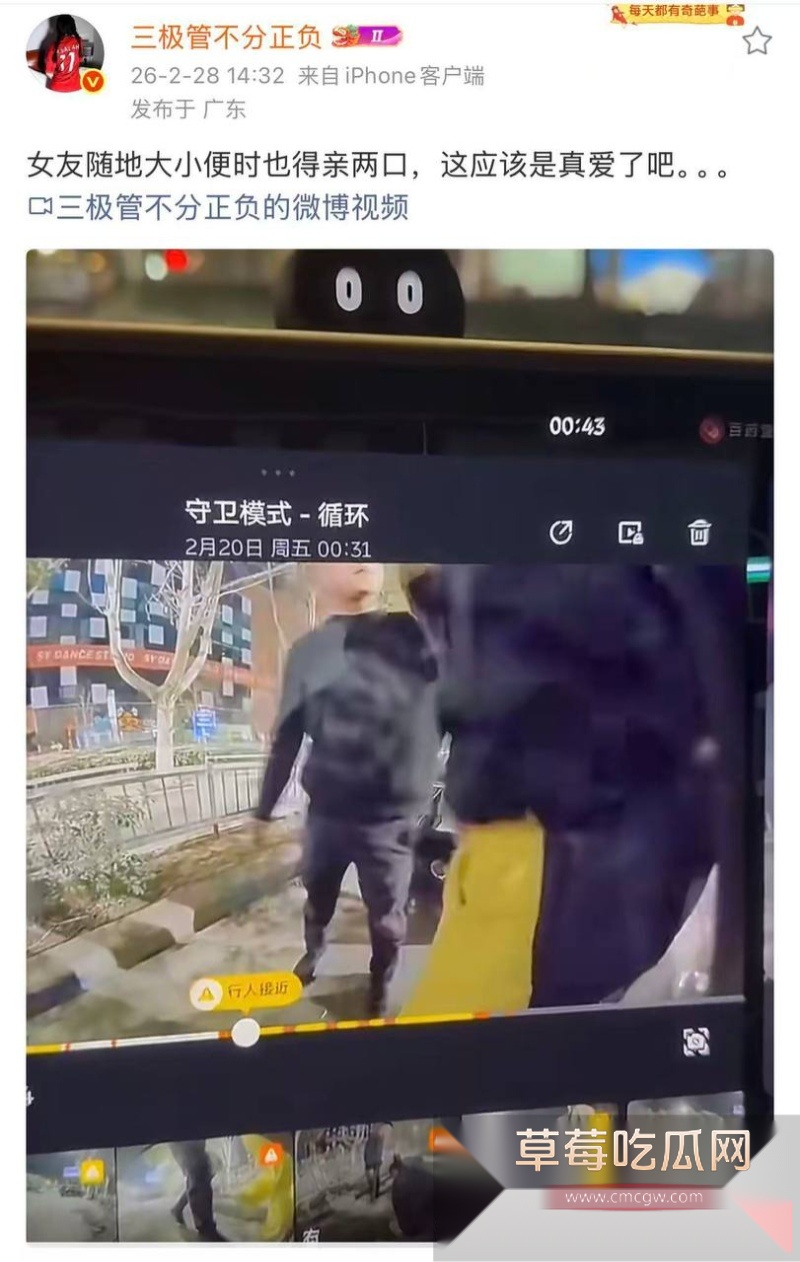 让我你女朋友陪你一次 5 让我你女朋友陪你一次 5
