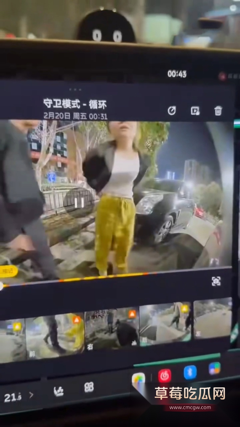 让我你女朋友陪你一次 1 让我你女朋友陪你一次 1
