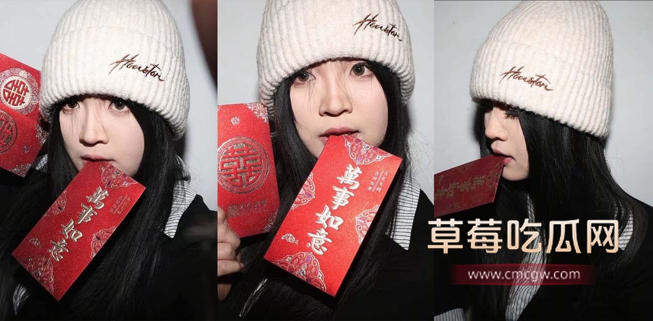 威海反差婊.jpg