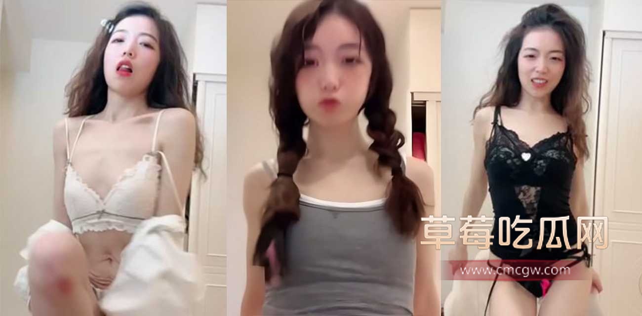 性瘾母狗苏婉蓉直播自慰狂秀.jpg 性瘾母狗苏婉蓉直播自慰狂秀.jpg