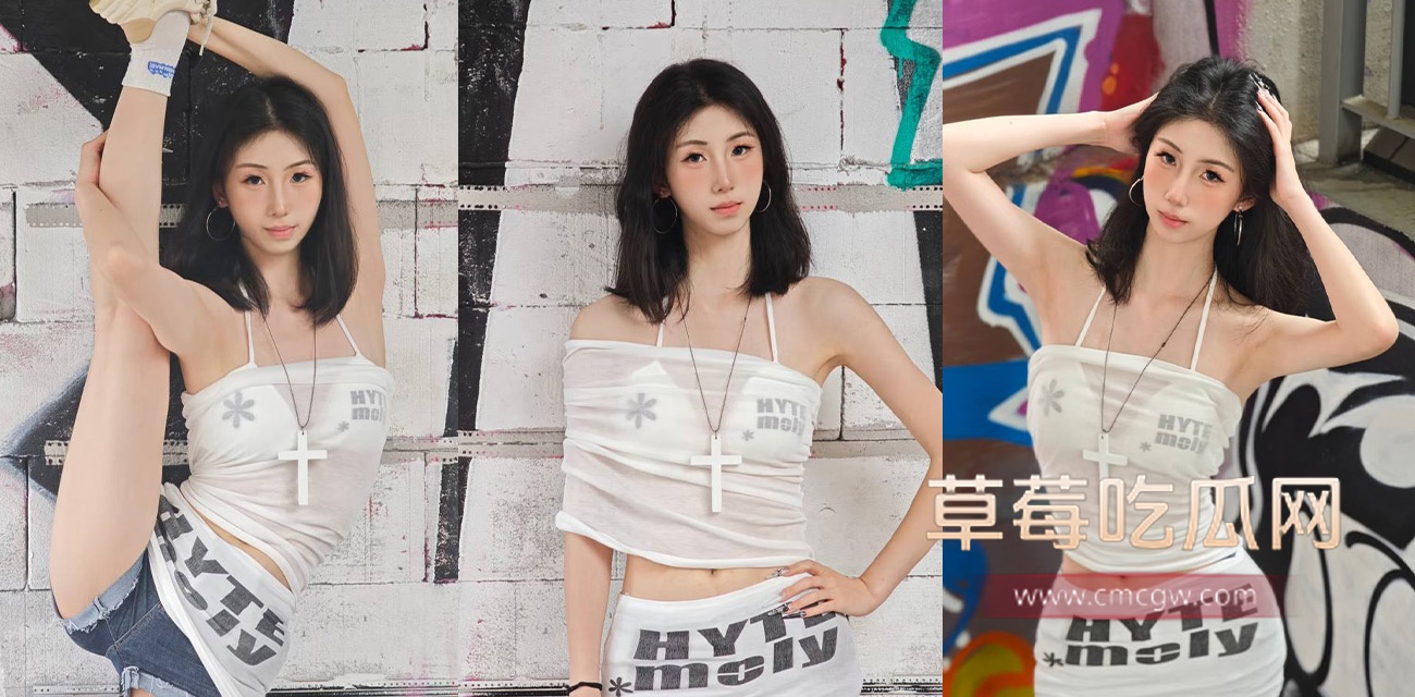 苗条身材御姐 跳跳羊 最新演绎.jpg 苗条身材御姐 跳跳羊 最新演绎.jpg