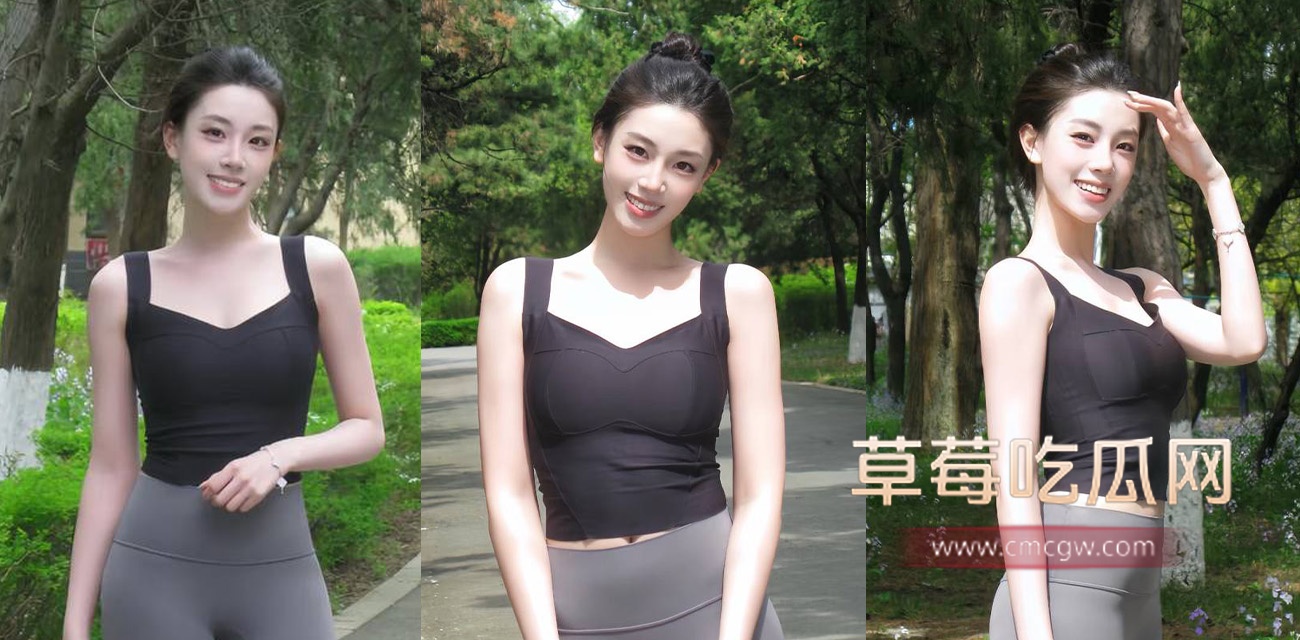小桃肉.jpg 小桃肉.jpg