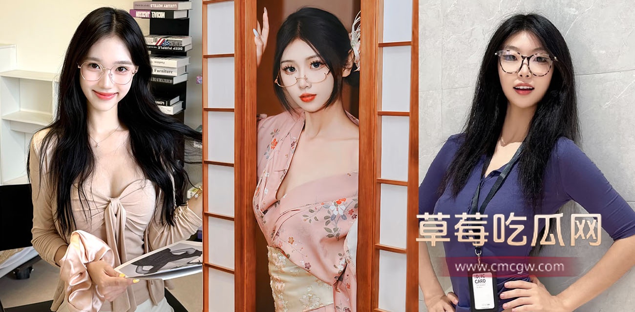 每日大赛之眼镜美女.jpg 每日大赛之眼镜美女.jpg