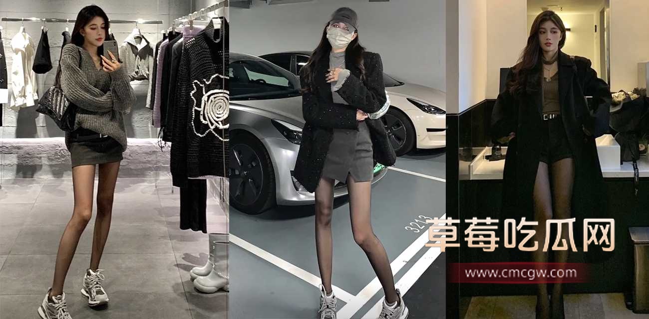 顶级福利姬喵喵饼.jpg