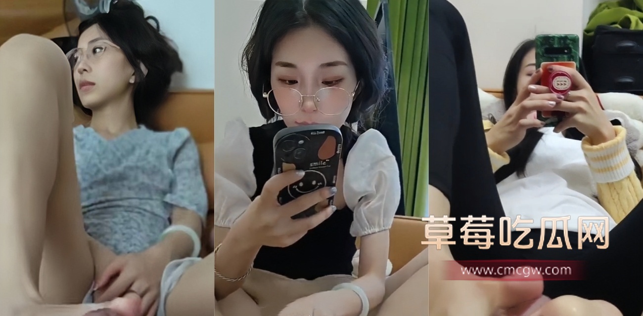 萧山绝美足控女神刘薇橦全网刷屏 一边刷手机一边玩足交.jpg
