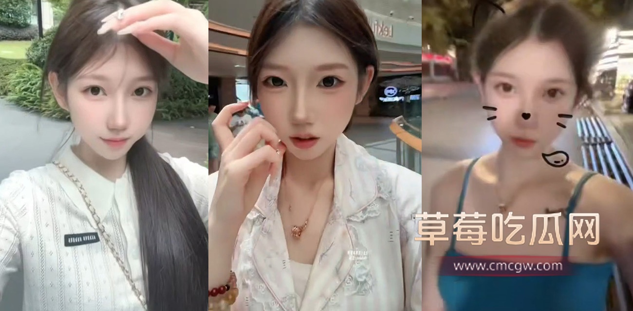 推特约炮大神 icicis 酒吧成功拿下一对高颜姐妹花.jpg 推特约炮大神 icicis 酒吧成功拿下一对高颜姐妹花.jpg