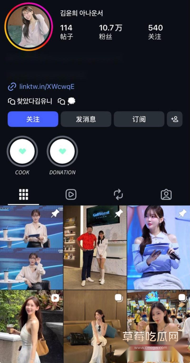 Rookie小钰等相关照片4 Rookie小钰等相关照片4