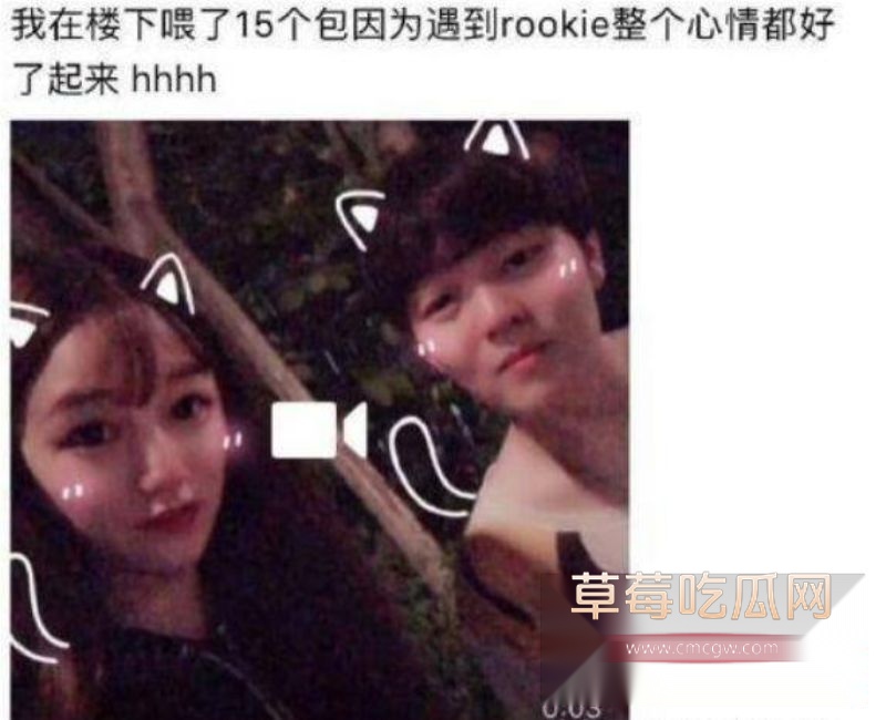 Rookie小钰等相关照片15 Rookie小钰等相关照片15