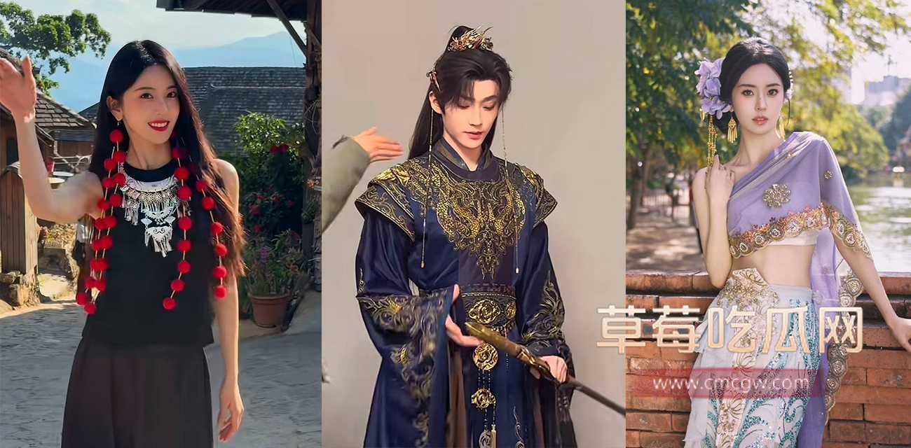 短剧圈塌房大瓜 李沛洋.jpg 短剧圈塌房大瓜 李沛洋.jpg