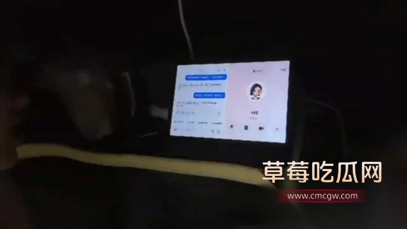 两个老六和豆包聊骚 2 两个老六和豆包聊骚 2