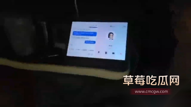 两个老六和豆包聊骚 3 两个老六和豆包聊骚 3