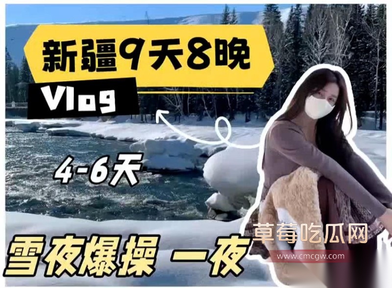 TT约炮9 TT约炮9