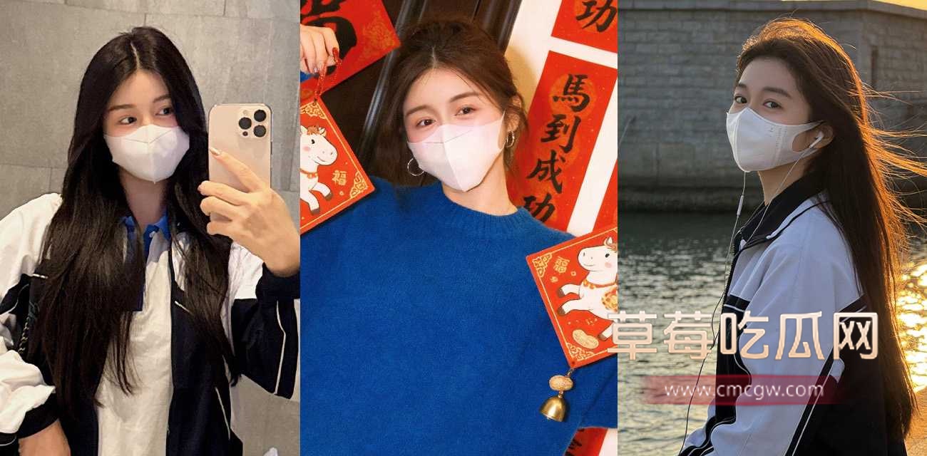 极品女神 TT 相约粉丝.jpg 极品女神 TT 相约粉丝.jpg