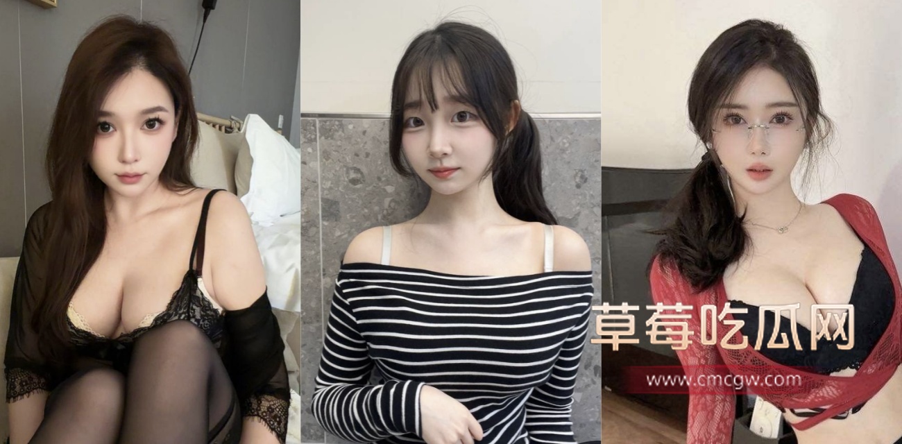 女神小桃惊艳解锁黑丝蕾丝新高度.jpg