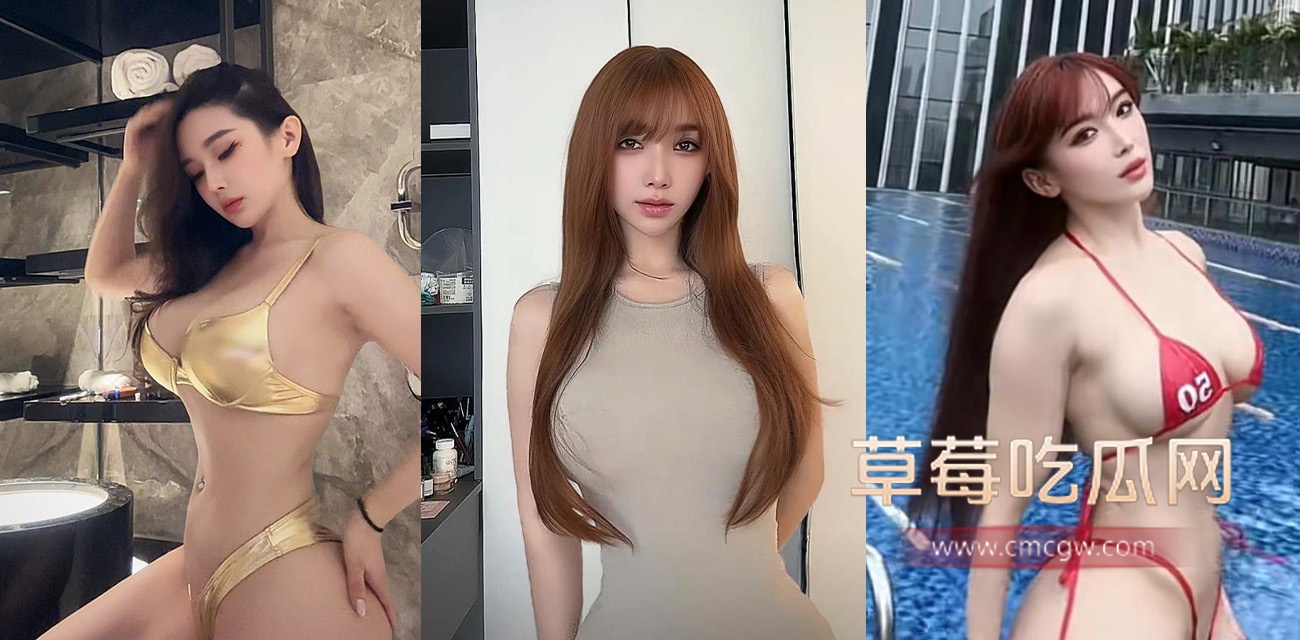 抖音高颜女网红 健身小猫.jpg 抖音高颜女网红 健身小猫.jpg