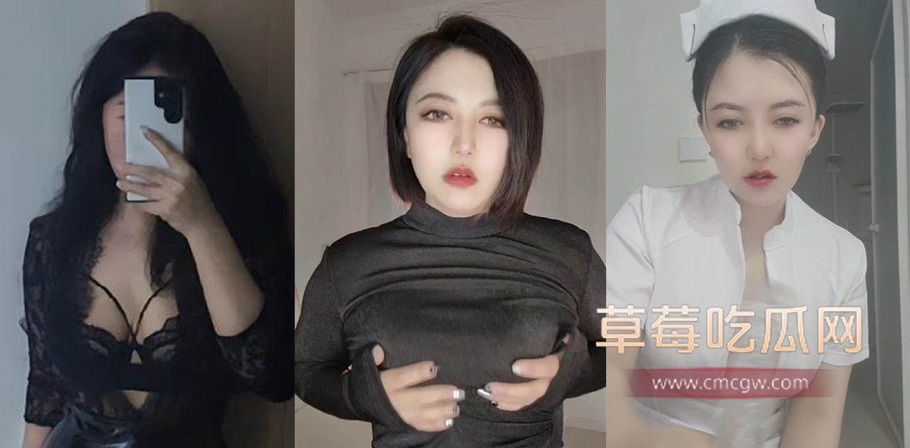 快手23万粉网红御姐 褚楚.jpg 快手23万粉网红御姐 褚楚.jpg