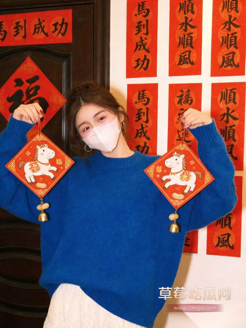 超极品颜值身材TT真实约会日记 14