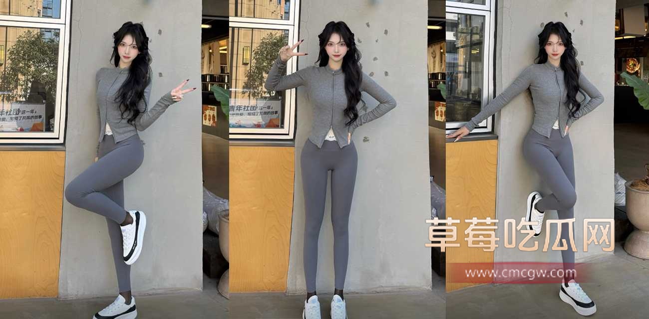 瑜伽裤女友.jpg 瑜伽裤女友.jpg