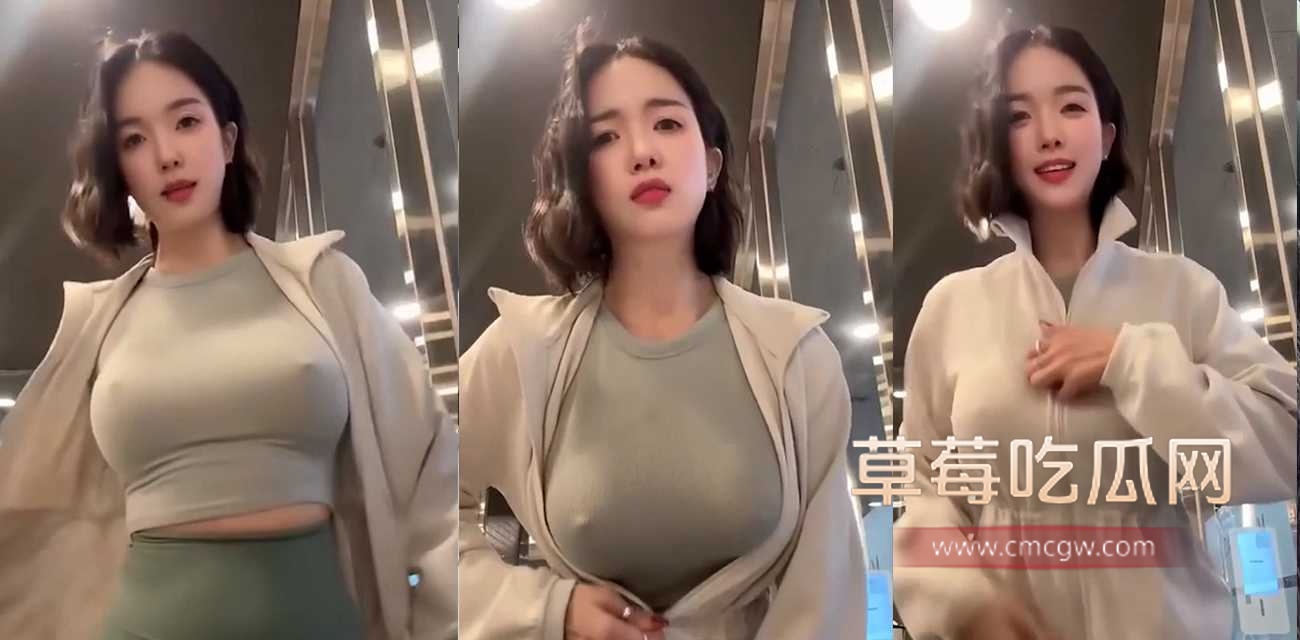 抖音网红闪现走光.jpg 抖音网红闪现走光.jpg