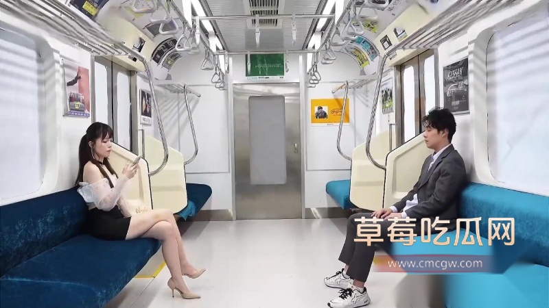 高颜值麻豆电车痴女梦 19 高颜值麻豆电车痴女梦 19