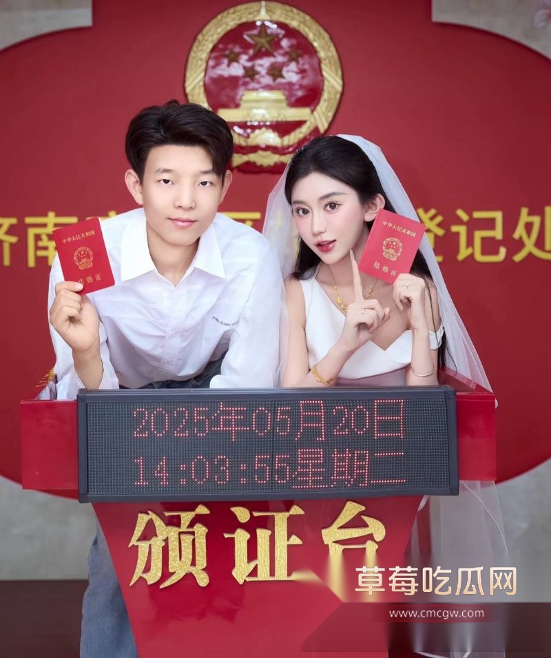 抖音博主33在这相关照片16 抖音博主33在这相关照片16