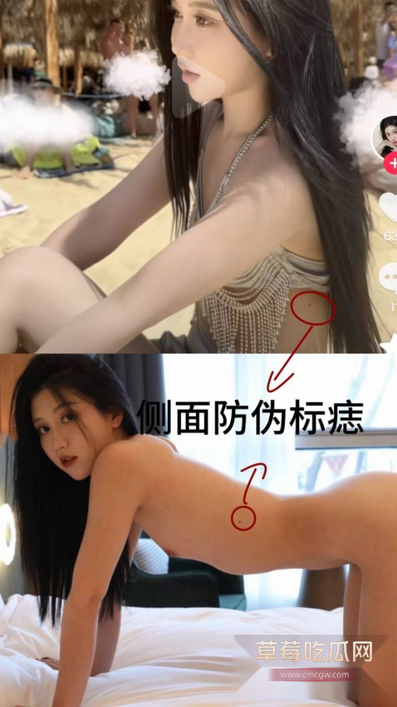 网友扒出33在这的大量不雅视频4 网友扒出33在这的大量不雅视频4