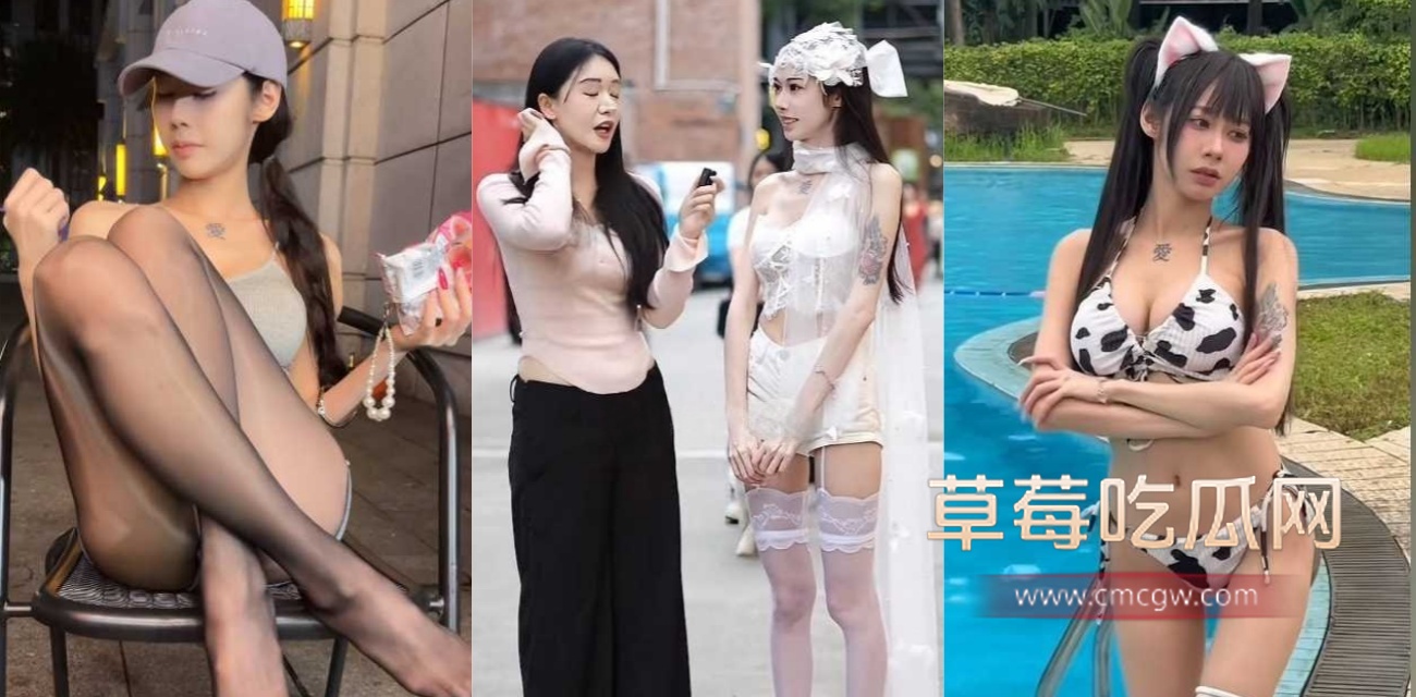 百万粉丝网红江好玩翻车实锤.jpg 百万粉丝网红江好玩翻车实锤.jpg