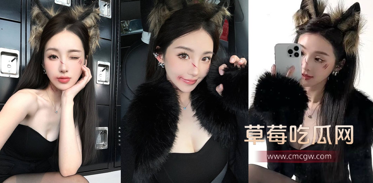 网黄界维密大师.jpg 网黄界维密大师.jpg