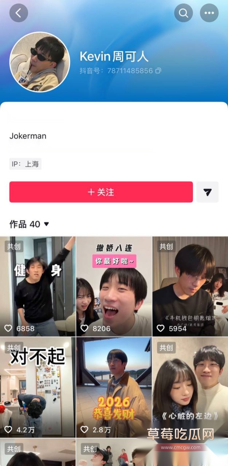 严小北1 严小北1