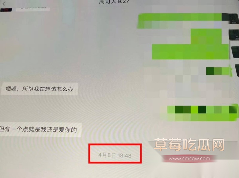 严小北3 严小北3