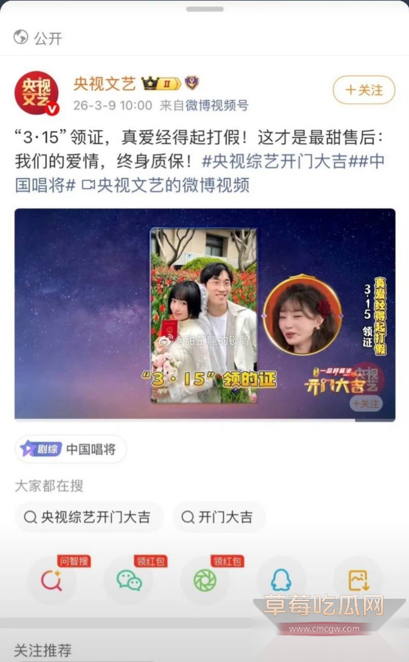 严小北6 严小北6