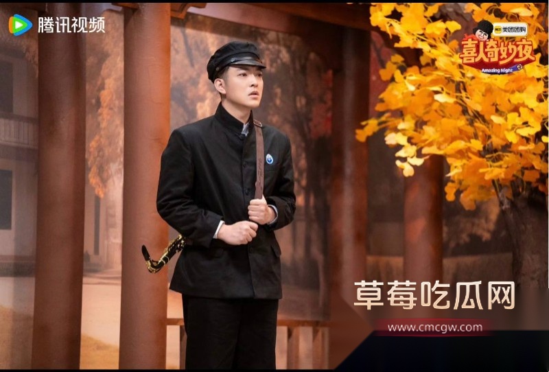 严小北17 严小北17
