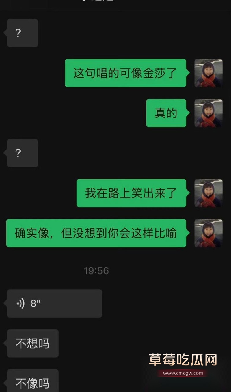 严小北23 严小北23