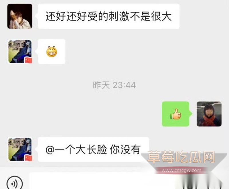 严小北27 严小北27
