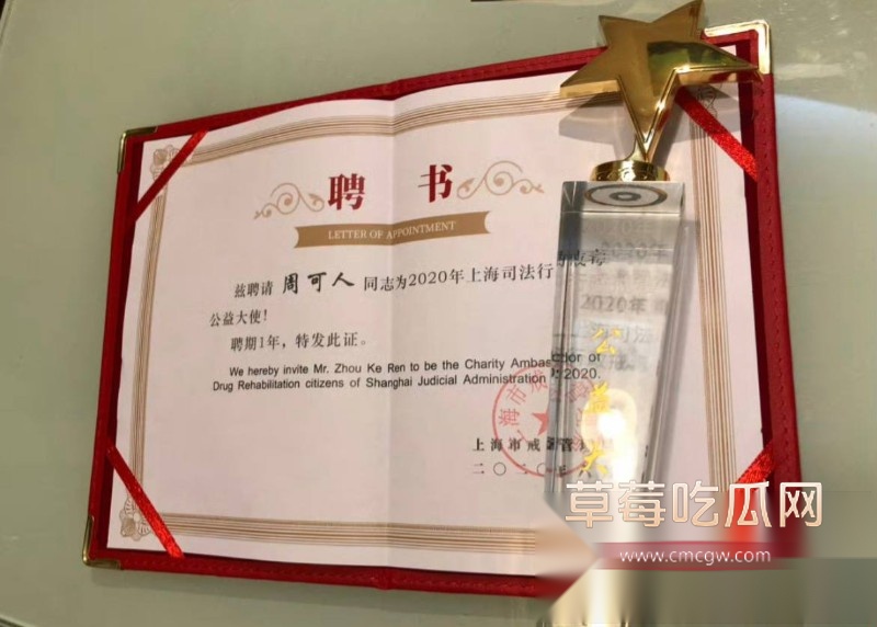 严小北28 严小北28